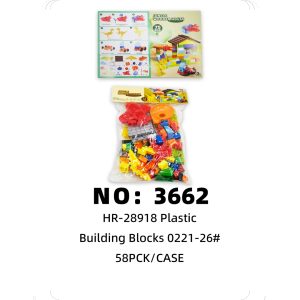 NO: 3662 0221-26 Plastic Building Blocks 58PCK/CASE