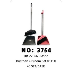 NO: 3754 Long-lasting brush + broom 40 sets/cases
