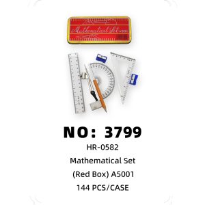 NO: 3799 Red pencil case set (7 pieces) 144 pieces/case