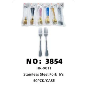 NO: 3854 Stainless Steel Fork with Plain Shank, 50 PCK/CASE