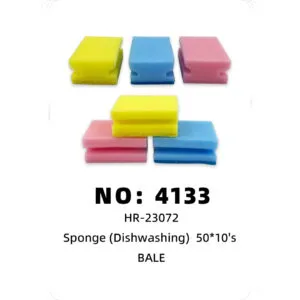 NO: 4133 10pcs BALE Dishwashing Sponge
