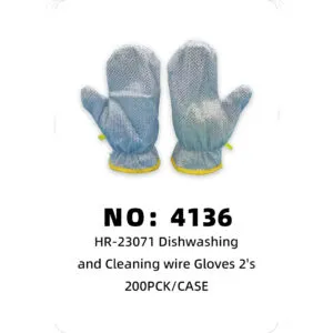 NO: 4136 Dishwashing and Cleaning Wire Gloves 200pcK/BALE