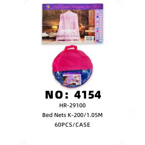 NO: 4154 K-200/1.05M Mosquito Net 60PCS/CASE