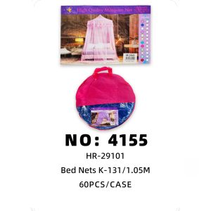 NO: 4155 K-131/1.05M Mosquito Net 60PCS/CASE