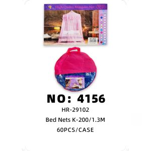 NO: 4156 K-200/1.3M Mosquito Net 60PCS/CASE