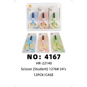 NO: 4167 Learning Scissors 12PCK/CASE