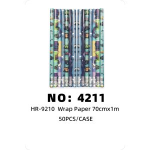 NO: 4211 Racing Car Pattern Book Cover Paper 50pcs/CASE