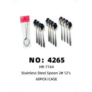 NO: 4265 2# Medium 22g Stainless Steel Spoon 60pck/CASE