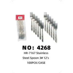 NO: 4268 Washable #3 Stainless Steel Spoon 13g 100PCK/CASE