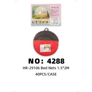NO: 4288 Mosquito Net 1.5*2M 40PCS/CASE