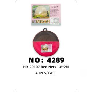 NO: 4289 Mosquito Net 1.8*2M 40PCS/CASE