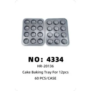 NO: 4334 12-hole Five-leaf Cake Mold 60PCS/CASE
