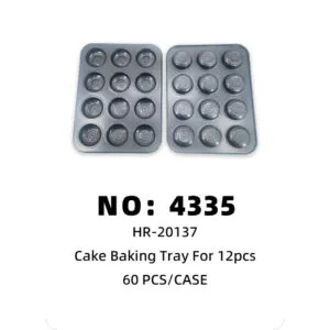 NO: 4335 12-hole chrysanthemum cake mold 60PCS/CASE