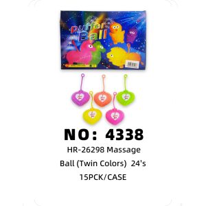 NO 4338 Macaron Pom-Pom Glow Ball 24s 15PCKCASE
