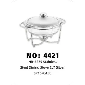 NO: 4421 Silver Glass Stove 2lt 8PCS/CASE