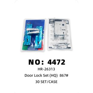 NO: 4472 867# Door Lock 30 SET/CASE