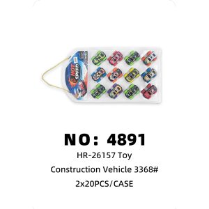 NO: 4891 Alloy Pullback Off-Road Vehicle 2x20PCS/CASE