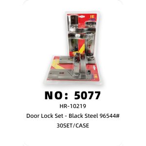 NO: 5077 Door Lock 30 SET/CASE
