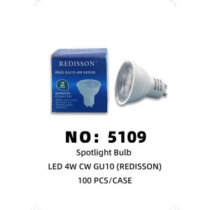 NO: 5109 4W spotlight 100PCS/CASE