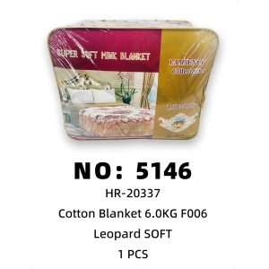 NO: 5146 F006 Fleece-lined Blanket 6kg 1PCS