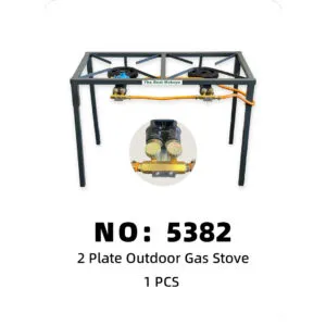 NO: 5382 2-burner gas stove 1 piece/piece