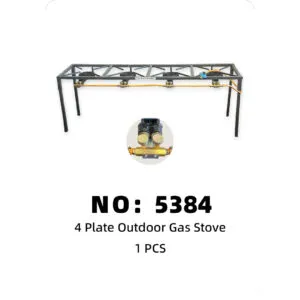 NO: 5384 4-burner gas stove 1 piece/piece