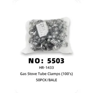 NO: 5503 Ordinary gas, deduct 50 PCK/BALE