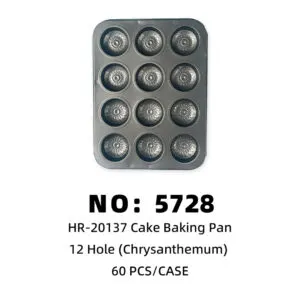 NO: 5728 12-hole chrysanthemum cake mold 60PCS/CASE