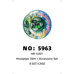 NO: 5963 30-meter watering hose four-piece set (8 sets/cases)