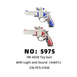 NO: 5975 Electro-acoustic toy gun 336PCS/CASE