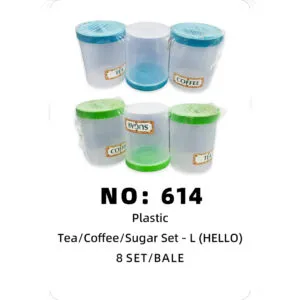 NO: 614 HELLO Seasoning Jars 8 Sets/BALE