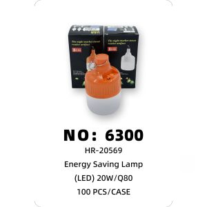 NO: 6300 LED Emergency Energy-Saving Light 100PCS/CASE