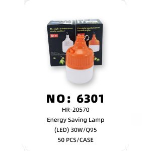 NO: 6301 LED Emergency Energy-Saving Light 50PCS/CASE
