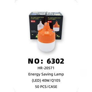 NO: 6302 LED Emergency Energy-Saving Light 50PCS/CASE