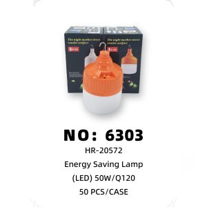 NO: 6303 LED Emergency Energy-Saving Light 50PCS/CASE