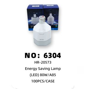 NO: 6304 LED Emergency Energy-Saving Light 100PCS/CASE