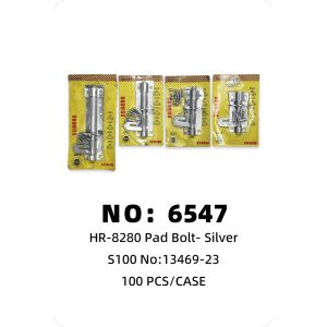 NO: 6547 Silver Small Door Bolt S100 100PCS/CASE