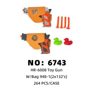NO: 6743 Gun Bag Toy Gun 264PCS/CASE