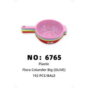 NO: 6765 OLIVE slotted spoon 192PCS/BALE