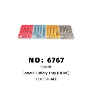 NO: 6767 OLIVE Cutlery Basket 12PCS/BALE