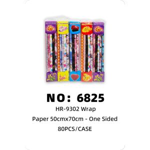 NO: 6825 Five-in-one book wrapping paper 50cm x 70cm 80PCS/CASE