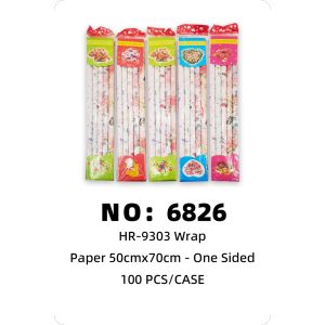 NO: 6826 Book Covering Paper 100 PCS/CASE