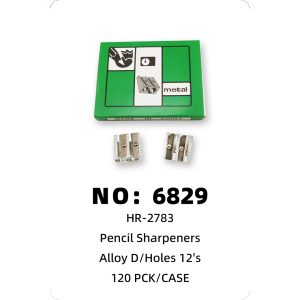 NO: 6829 Pencil Sharpener 120PCS/CASE