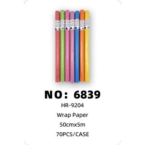 NO: 6839 Book Covering Paper 70PCS/CASE