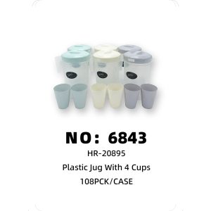 NO: 6843 Plastic water bottle with cup 108PCK/CASE