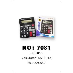NO: 7081 Computer Calculator 60PCS/CASE