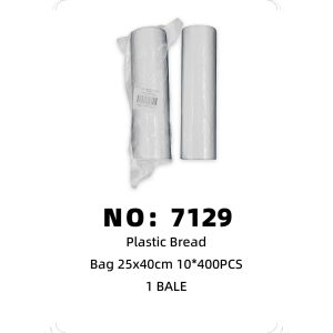NO: 7129 Bread bag 25X40cm 1BALE/BALE