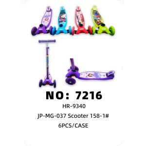 NO: 7216 Illuminated Wheel Plastic Scooter 6PCS/CASE