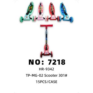 NO: 7218 Micro Scooter 15pcs/CASE