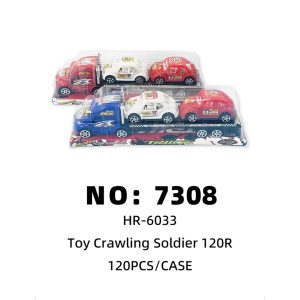 NO: 7308 Trailer Toy 120PCS/CASE